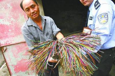 20萬元電纜剝銅賣4萬元_新聞中心_新浪網